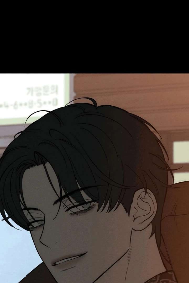Tears On A Withered Flower Chapter 75 image 128